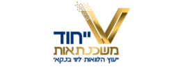 יחד
