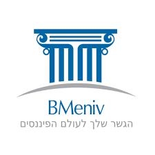 BMENIV